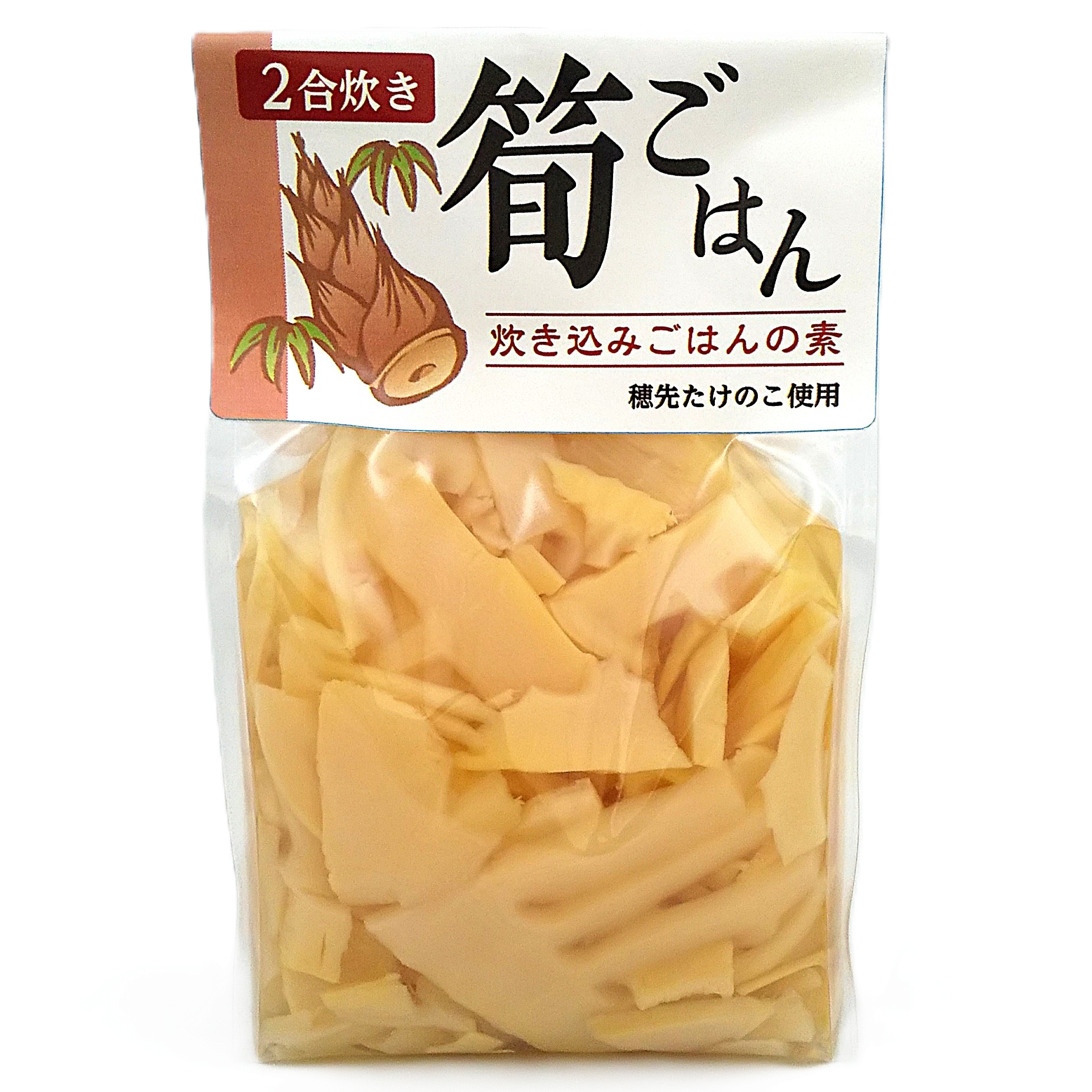 筍ごはん | 交和物産株式会社 | 長野県坂城町の一般調理食品製造会社
