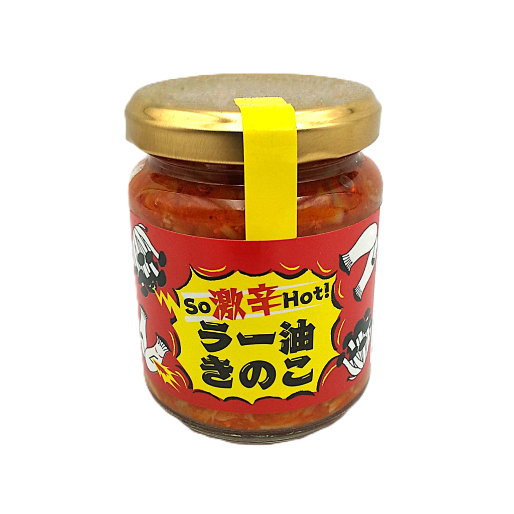 激辛ラー油きのこ(小瓶) | 交和物産株式会社 | 長野県坂城町の