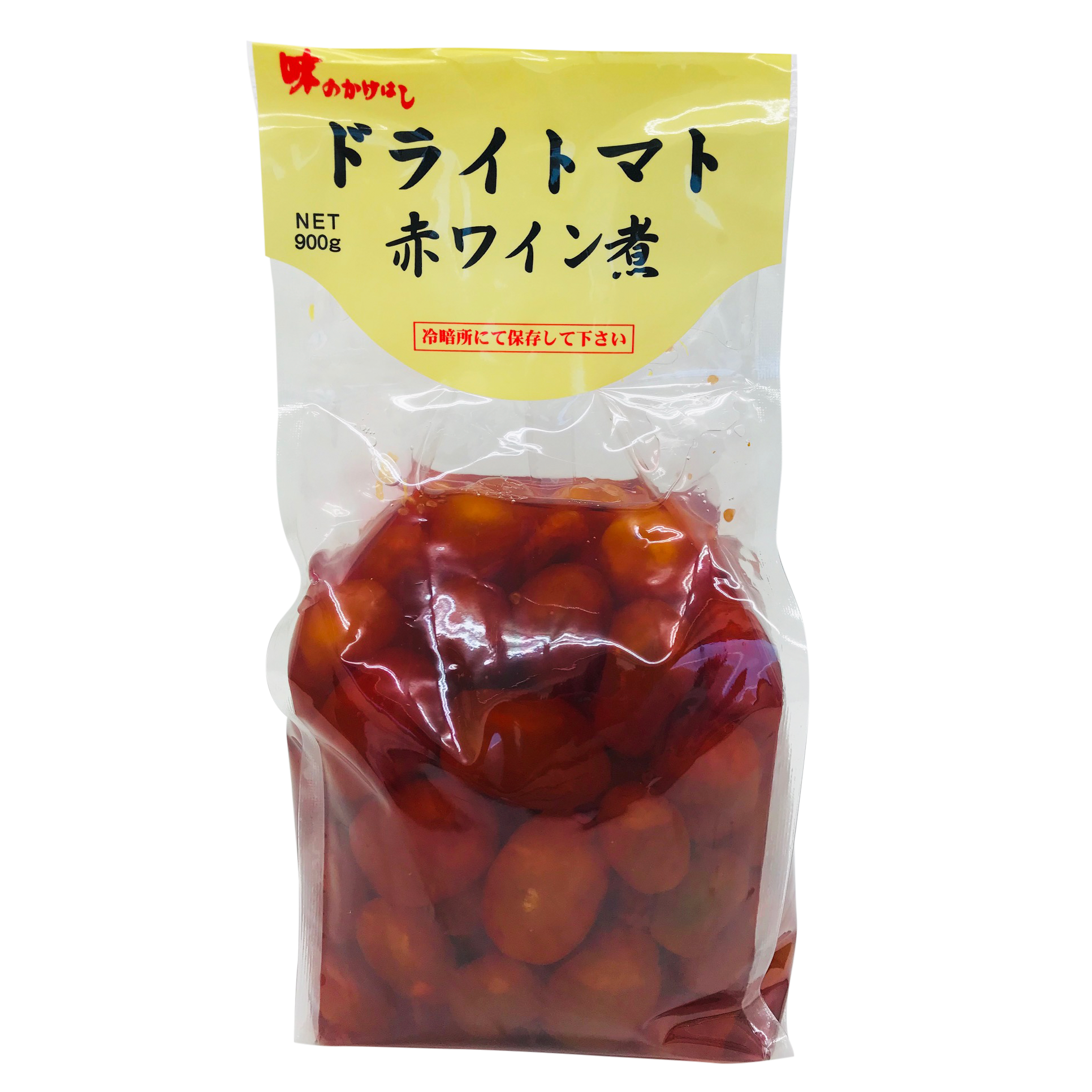 ドライトマト赤ワイン煮 交和物産株式会社 長野県坂城町の一般調理食品製造会社