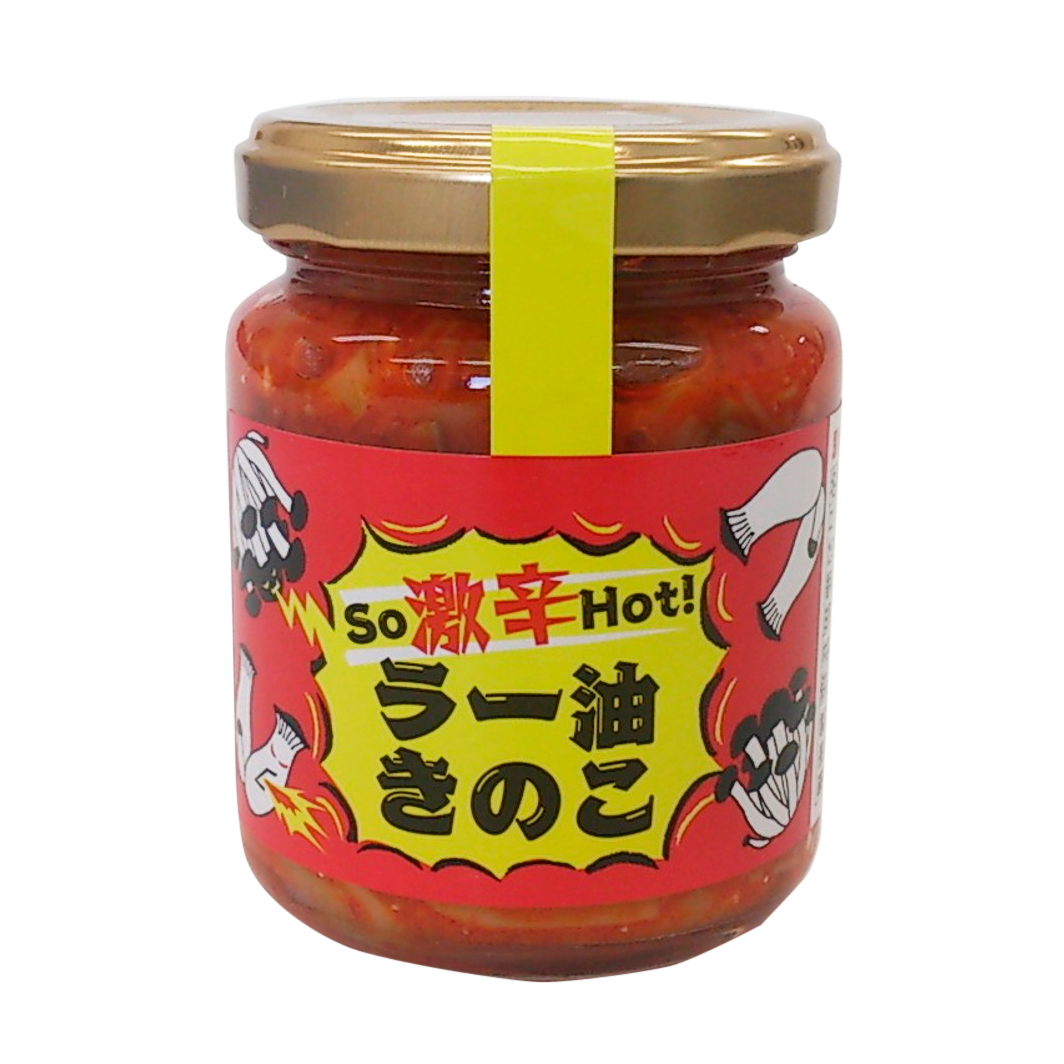 特価ブランド 240g 味のかけはし 食べるラー油きのこ 食用油、オイル