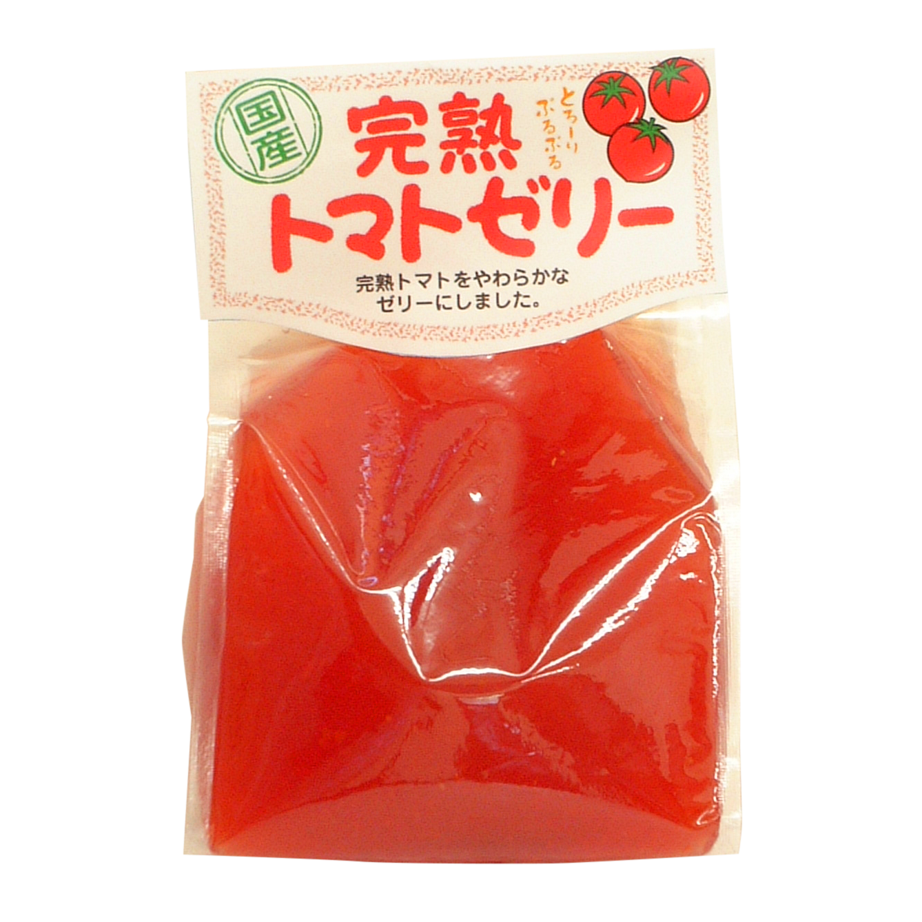 完熟トマトゼリー | 交和物産株式会社 | 長野県坂城町の一般調理食品製造会社