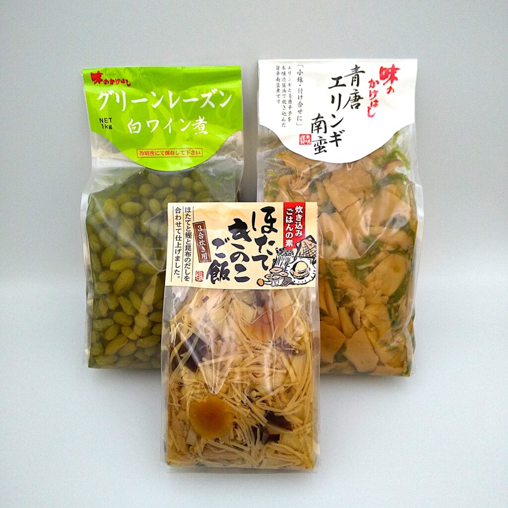 ほたてきのこご飯