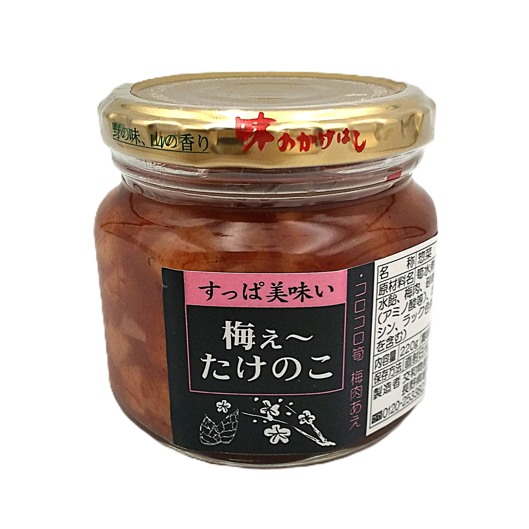 d79447fff78ddd17c33075e9054691