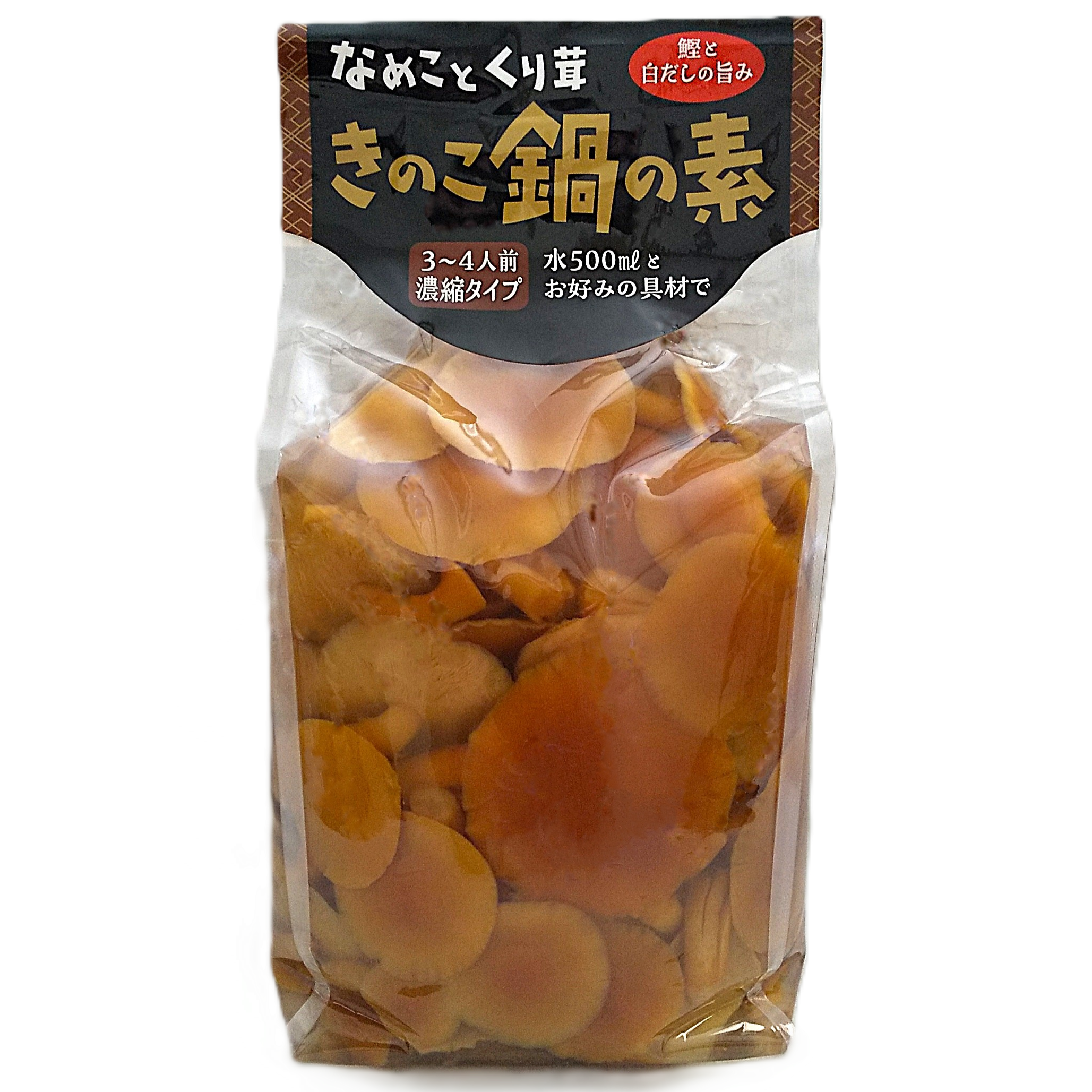 きのこ鍋の素 | 交和物産株式会社 | 長野県坂城町の一般調理食品製造会社