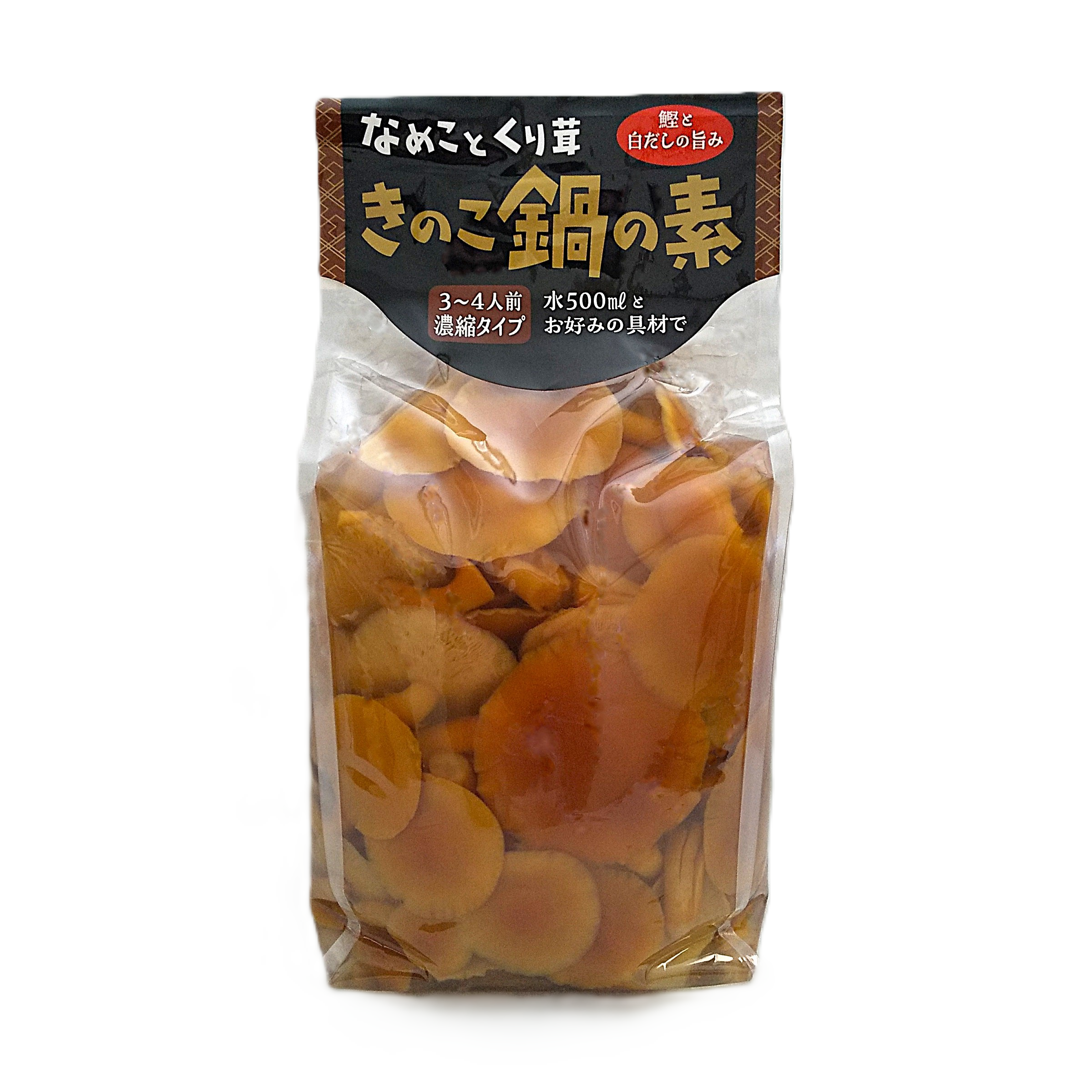 きのこ鍋の素 | 交和物産株式会社 | 長野県坂城町の一般調理食品製造会社